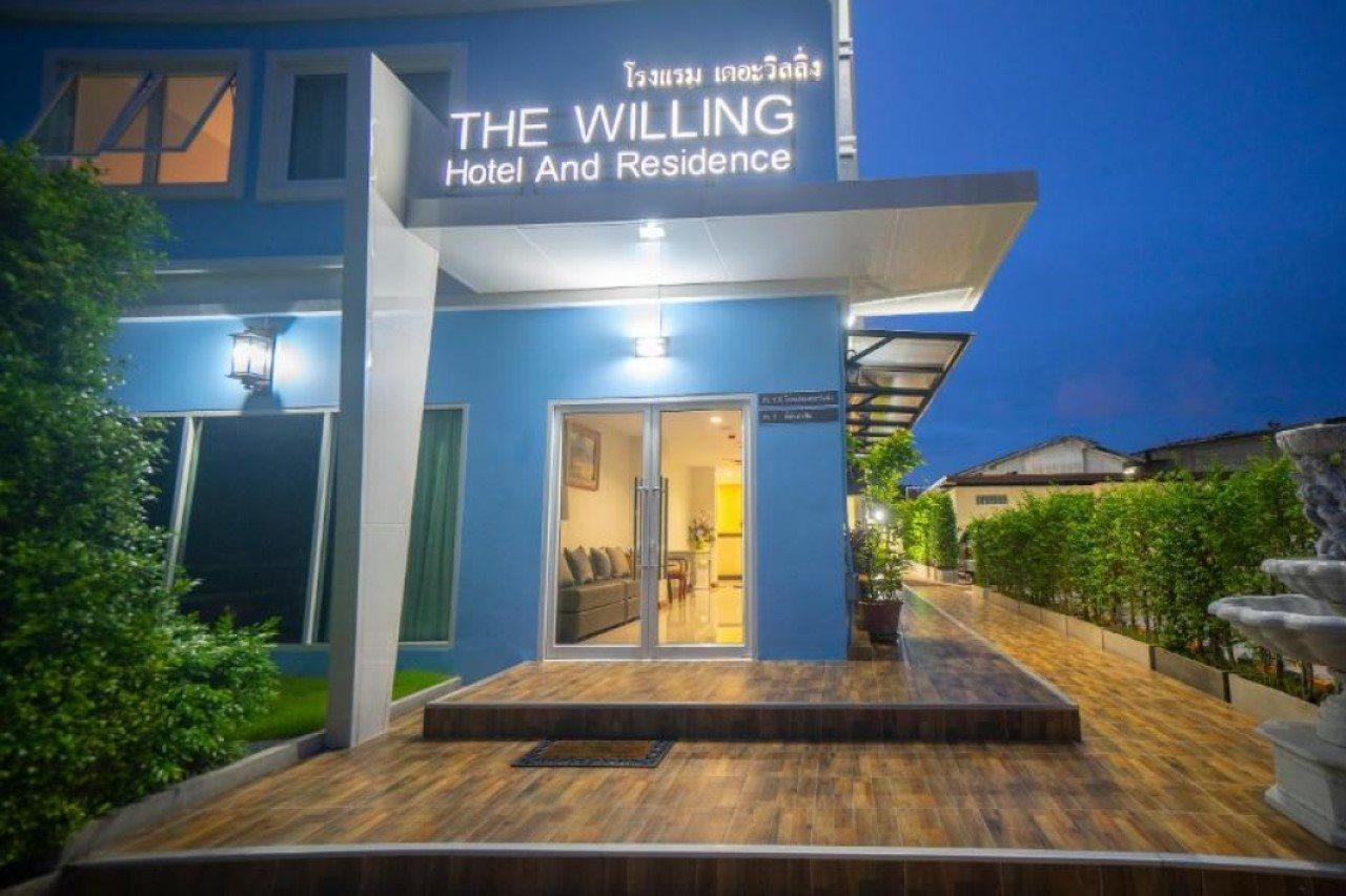 The Willing Hotel And Residence بانكوك المظهر الخارجي الصورة